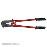 Egamaster Bolt Cutter Pelican (Gunting Beton)