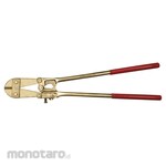 Egamaster Bolt Cutter