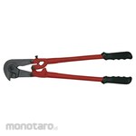 Egamaster Pelican Bolt Cutter