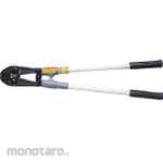 HIT (Tools) Bolt Cutter with Fiberglass Handle (Gunting Beton)