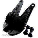 HIT (Tools) Bolt Cutters Angular (Gunting Beton)