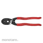 KNIPEX Bolt & Chain Cutter (Gunting Beton)
