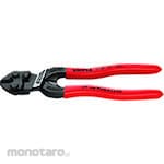 KNIPEX Bolt Cutter Compact CoBolt (Gunting Beton)