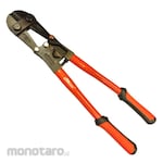 KRISBOW Bolt Cutter (Gunting Beton)