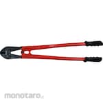 Kennedy Bolt Cutter High Tensile Centre Cut (Gunting Beton)