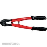 Kennedy Low Tensile Bolt Cutter Centre Cut (Gunting Beton)