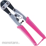 LOBSTER (Lobster/Shrimp Brand/Lobtex) Bolt Cutter Aluminum Petit (Gunting Beton)