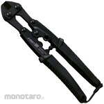 LOBSTER (Lobster/Shrimp Brand/Lobtex) Bolt Cutter Pocket (Gunting Beton)