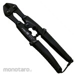 LOBSTER (Lobster/Shrimp Brand/Lobtex) Bolt Cutter Pocket (Gunting Beton)