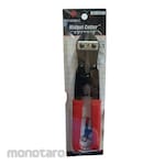 MATSUZAKA Bolt Cutter Mini