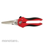 MAXPRO Multi Purpose Heavy Duty Shears