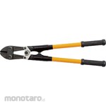 MCC Bolt Cutter Hot wire clipper 600A (Gunting Beton)