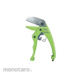 MERRY Pemotong Benda Bahan Lunak