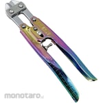 SK11 Mini Bolt Cutter (Gunting Beton)