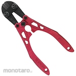 SK11 aluminum bolt clipper