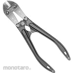 SK11 aluminum bolt clipper