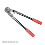 Wipro Bolt Cutter GS Series (Gunting Beton)