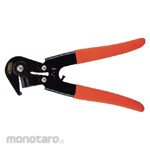 Wipro Gunting Beton Model Pelican
