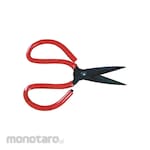 Orange Scissor (Gunting)