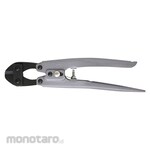 DOGYU Steel Mini Cutter