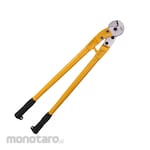 Deli Steel Wire Cutter
