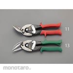 ESCO For 240mm scissors and stainless steel plate (offset / left-handed)