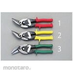 ESCO Scissors for offset iron plate [for left hand]