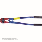 HIT (Tools) Guy-Wire Cutter