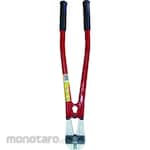 HIT (Tools) Wire Cutter