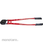 HIT (Tools) Wire Rope Cutter