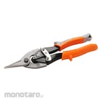 KAPUSI Holo Scissors (Gunting Plat)