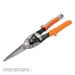 KAPUSI Long Holo Scissors (Gunting Plat)