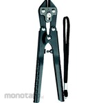 KEIBA Small Clipper with Handle Lock