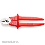 KNIPEX Cable Shears Handles Extrusion Plastic-Coated