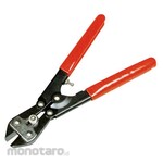 KTC mini clipper