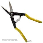 Kaneshika Tool Mfg. Metal cut