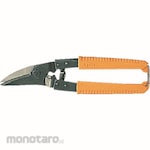 MCC All Purpose Snip (Gunting Seng)