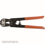 MCC Hard Wire Cutter (Gunting Beton)