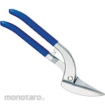 MCC Sheet Metal Scissors (Gunting Plat)
