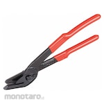 MIP Strapping Cutter (Gunting Plat)