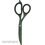 Nakabayashi Scissors