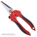 RS PRO Wire Scissors, 145mm