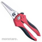 RS PRO Wire Scissors, 205mm