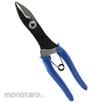 SATTO Special Power Cutter
