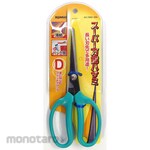 Topman [Tools and Hardware] Super Multipurpose Scissors
