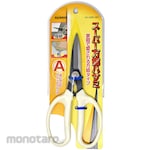 Topman [Tools and Hardware] Super Multipurpose Scissors