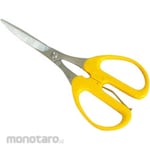 ALLEX Scissor Kraft (Gunting)