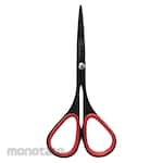 ALLEX Slim Scissors 100 Noir