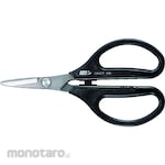 ARS Heavy-Duty Scissors for Aramid Fabrics (Gunting Kain)