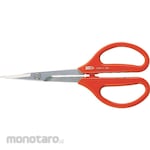ARS Scissor Handicraft with Longer Arms (Gunting)